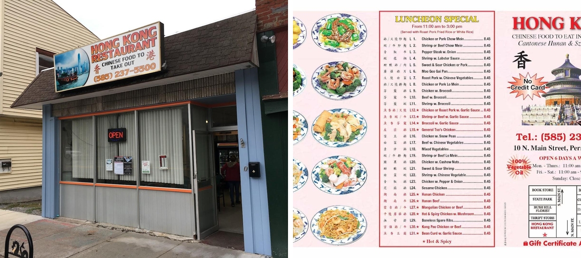 Hong Kong Restaurant Menu