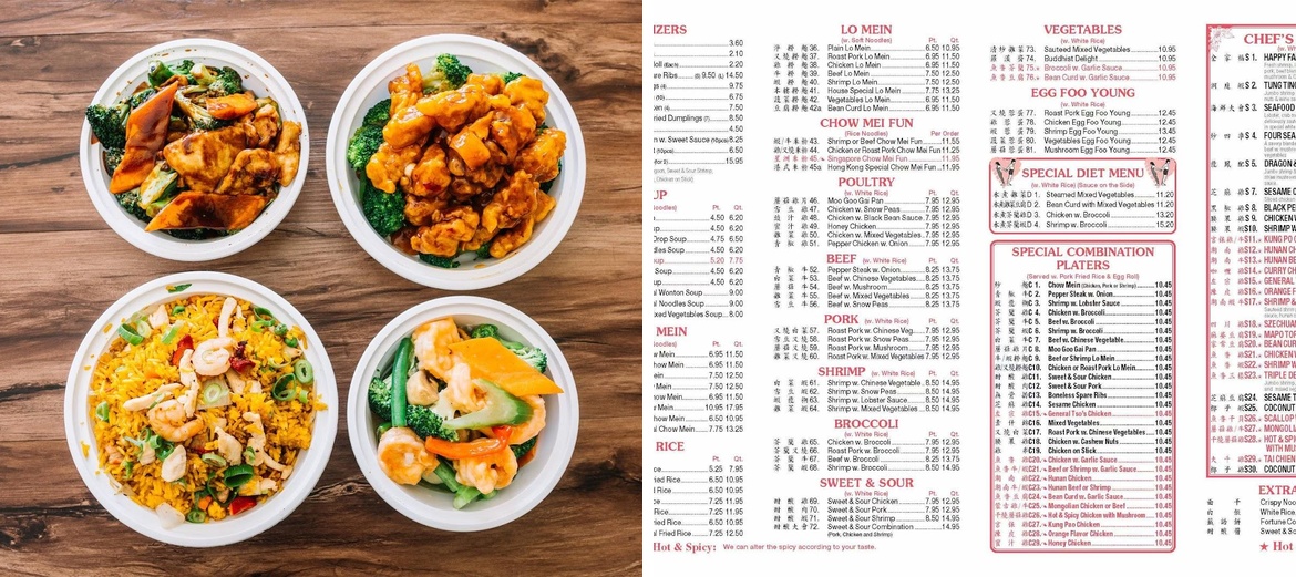 Hong Kong Restaurant Menu